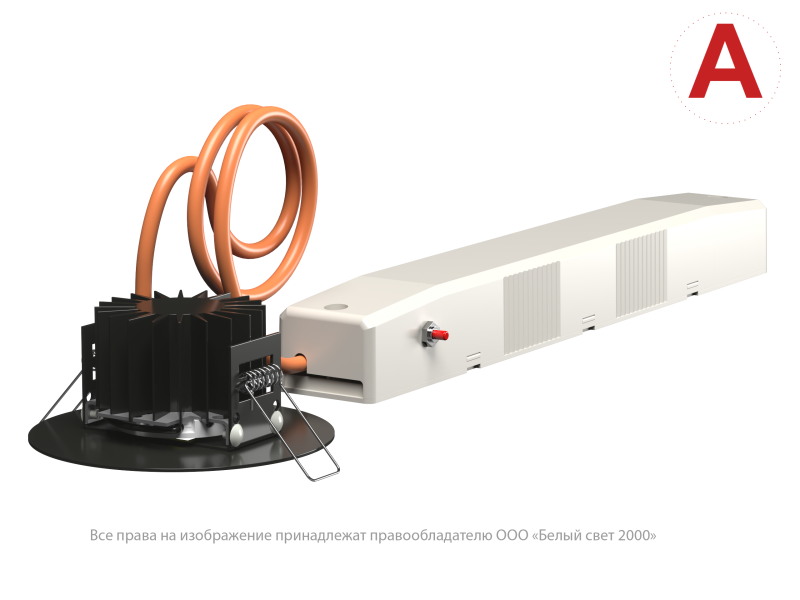 Светильник аварийный BS-RADAR-51-L4-INEXI3 Black Белый свет a23696