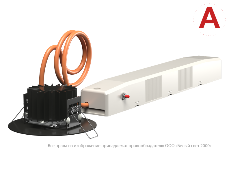 Светильник аварийный BS-RADAR-81-L3-INEXI3 Black Белый свет a23705