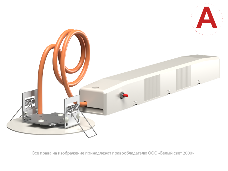 Светильник аварийный BS-RADAR-81-L3-INEXI3-FELS White Белый свет a23687