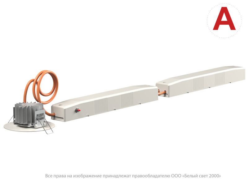 Светильник аварийный BS-RADAR-83-L1-INEXI3 White Белый свет a23689