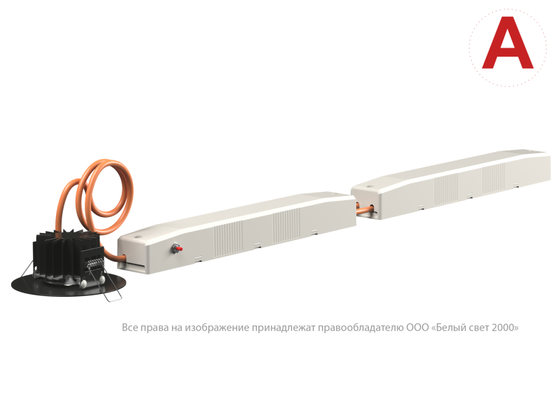 Светильник аварийный BS-RADAR-83-L1-INEXI3-FELS Black Белый свет a23709