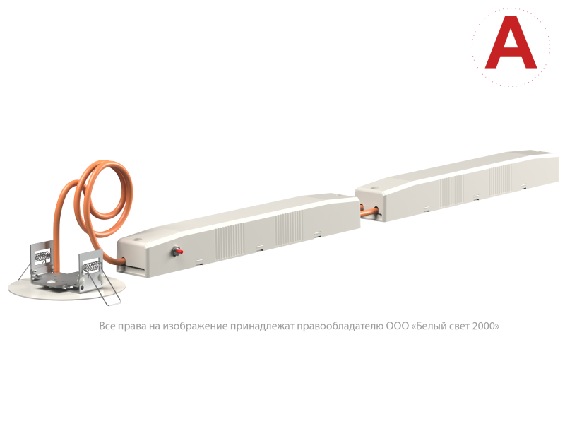 Светильник аварийный BS-RADAR-83-L2-INEXI2 White Белый свет a23639