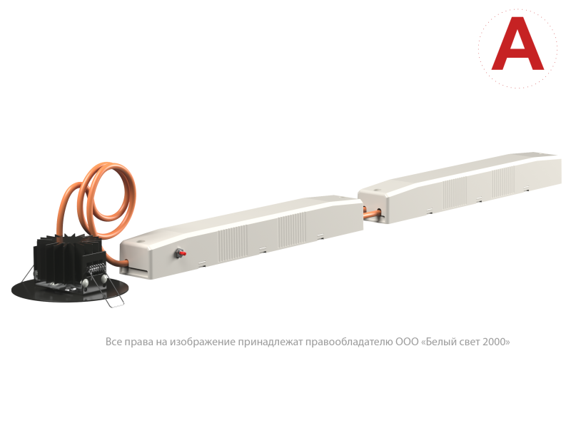 Светильник аварийный BS-RADAR-83-L2-INEXI3 Black Белый свет a23710