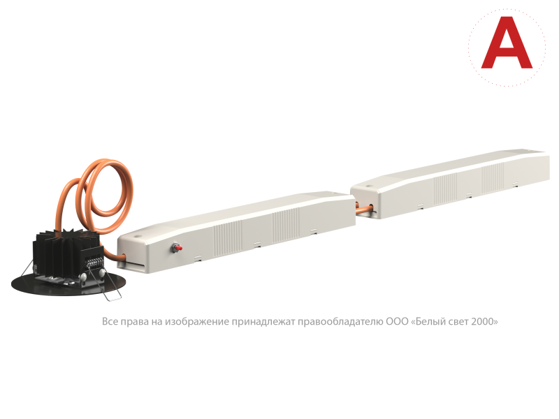 Светильник аварийный BS-RADAR-83-L2-INEXI3-FELS Black Белый свет a23711
