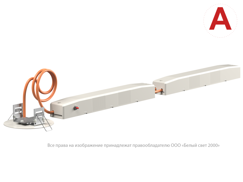 Светильник аварийный BS-RADAR-83-L2-INEXI3-FELS White Белый свет a23692