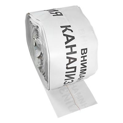 Лента сигнальная ЛСКД-200мм "Внимание Канализация" детекционная бел./черн. (рул.150м) Протэкт 8284