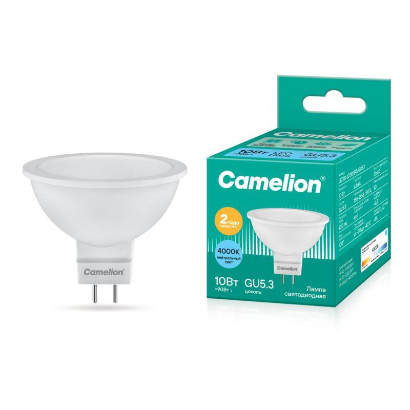 Лампа светодиодная LED10-JCDR/845/GU5.3 10Вт 220В Camelion 13685