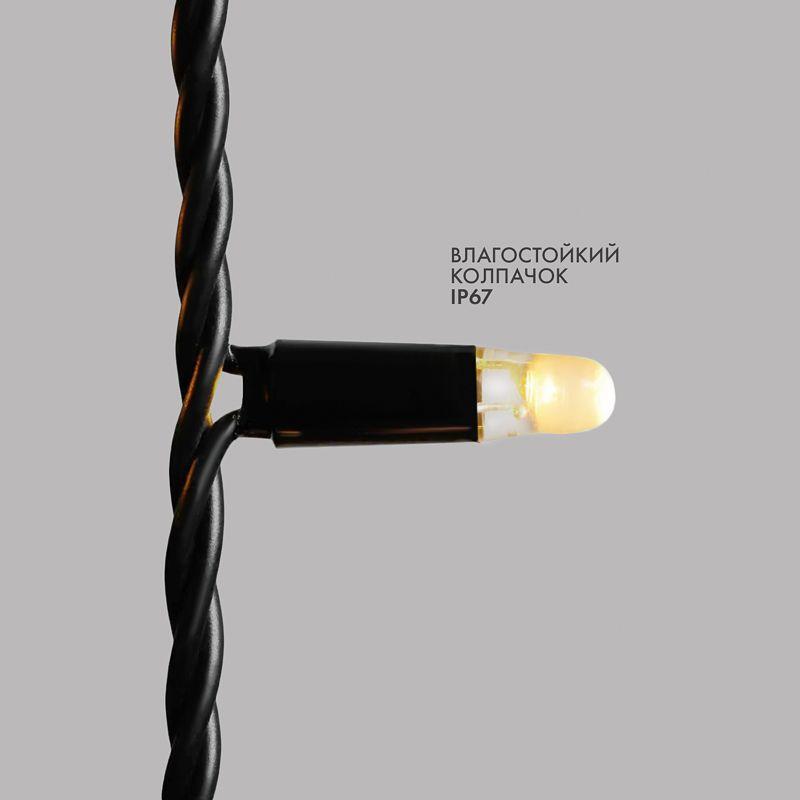 Гирлянда светодиодная "Нить" 10м 200LED тепл. бел. 18Вт 230В IP67 постоян. свечение провод каучук черн. (нужен шнур питания 315-000) Neon-Night 315-216