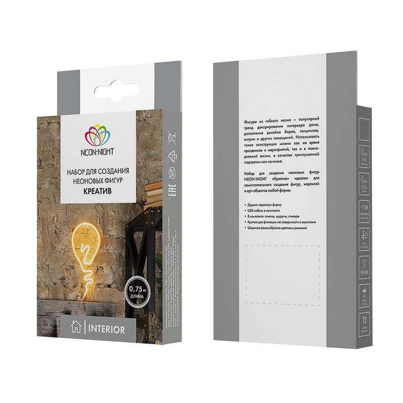Набор для создания неоновых фигур "Креатив" 90LED 0.75м зел. Neon-Night 131-004-1