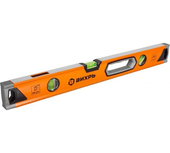 Уровень алюминиевый "Усиленный" 600мм 3 глазка (1 зеркальный) 2 комп.рукоятки Вихрь 73/11/4/10