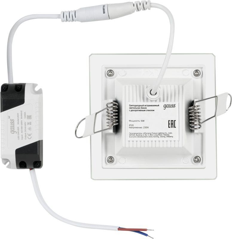 Светильник светодиодный Glass 6Вт 3000К IP20 450лм 220-240В d70х70мм 100х100х35мм ДВО квадрат. встраив. монтажный с декоративн. стеклом GAUSS 948111106