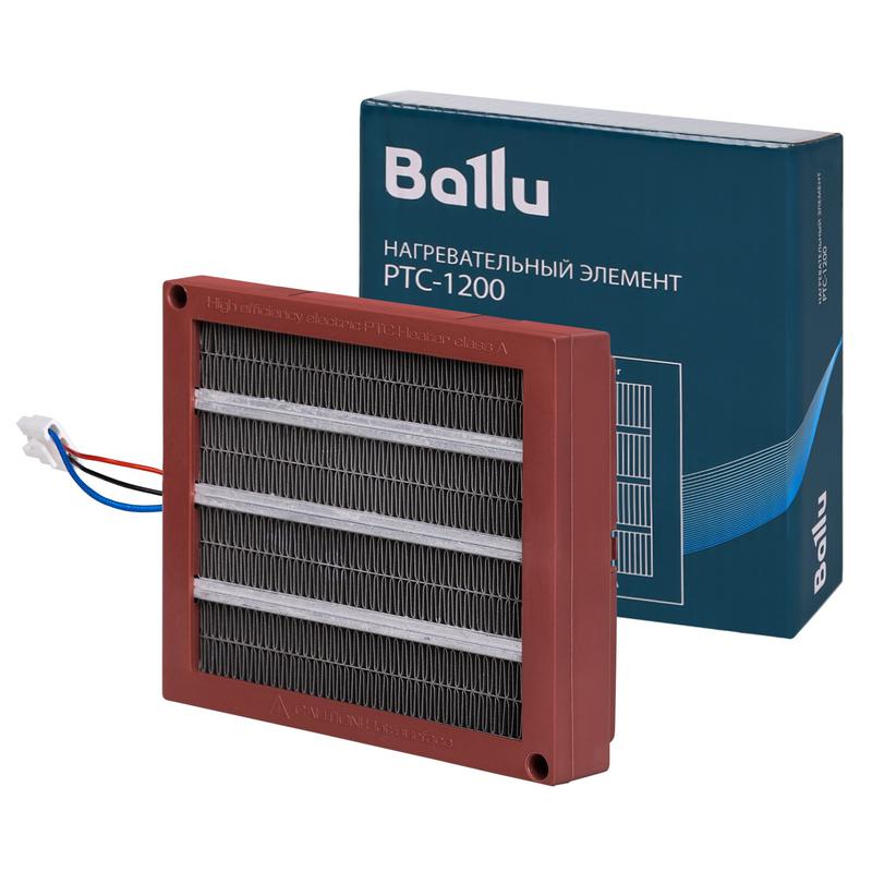 Элемент нагревательный PTC-1200 для электроприборов Ballu НС-1257155