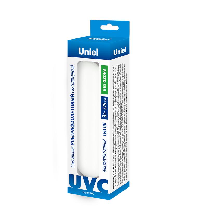 Светильник переносной