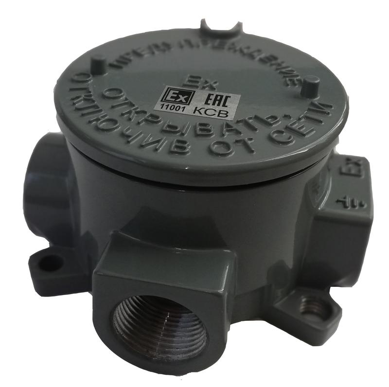 Коробка взрывозащищенная КСВ 04 02/16 тип КСВ 380В 16А IP67 (1 Ех d IIC T6 Gb / Ex tb IIIC T75 0C Db-40 +50) АТОН КСВ040216