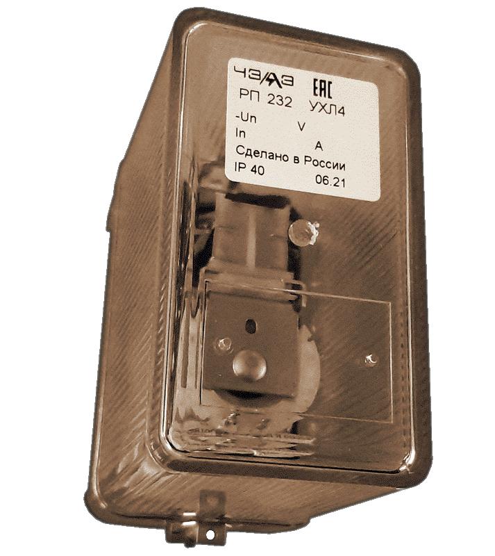 Реле промежуточное РП-232 1А 220В ЧЭАЗ A8119-79681395
