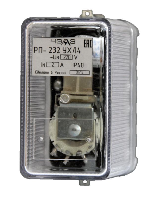 Реле промежуточное РП-232 2А 220В ЧЭАЗ A8119-79681517