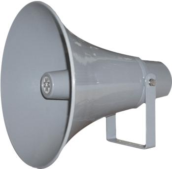 Громкоговоритель рупорный ГР-50.02 исп.3 МЕТА 263752