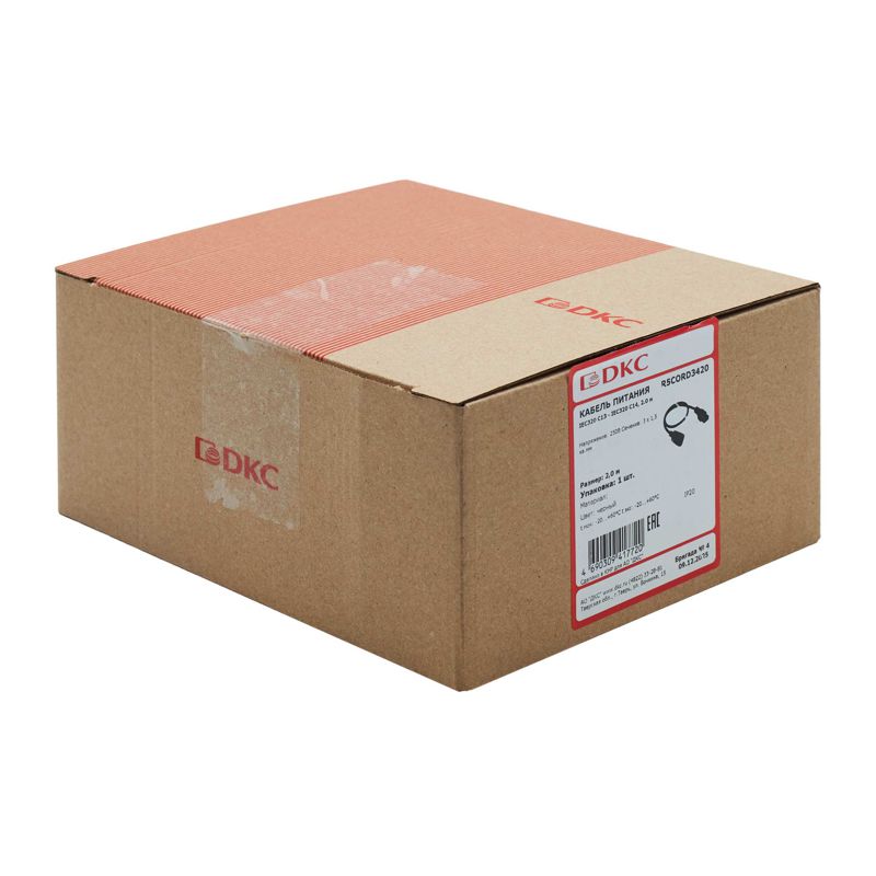 Кабель питания IEC320 C13 - IEC320 C14 2.0 м сечение 3х1.5кв.мм DKC R5CORD3420