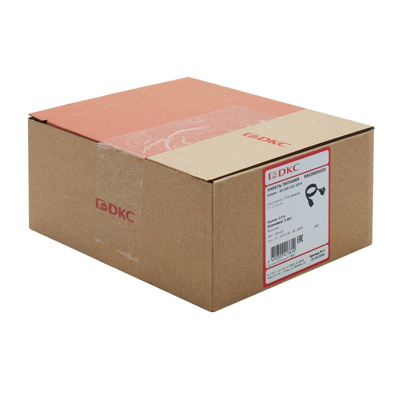 Кабель питания Sсhuko - IEC320 C13 2.0 м сечение 3х1.5кв.мм DKC R5CORDS320
