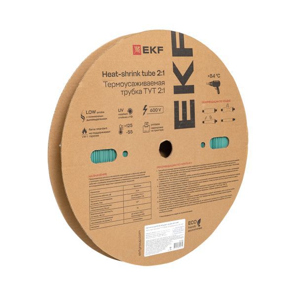 Трубка термоусадочная ТУТ нг 25/12.5 зел. PROxima (уп.50м) EKF tut-25-j