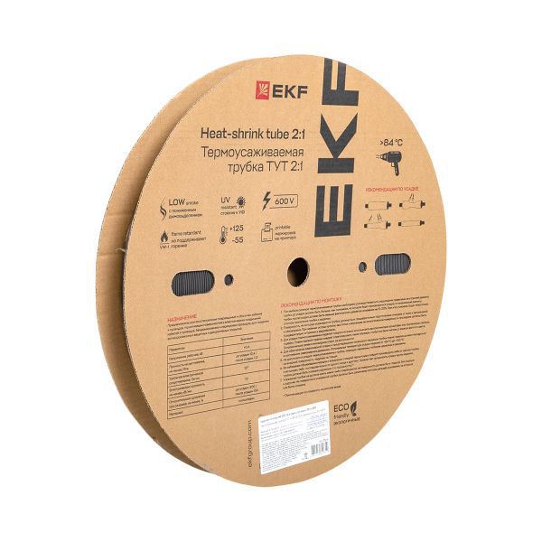 Трубка термоусадочная ТУТ нг 25/12.5 черн. PROxima (уп.50м) EKF tut-25-b