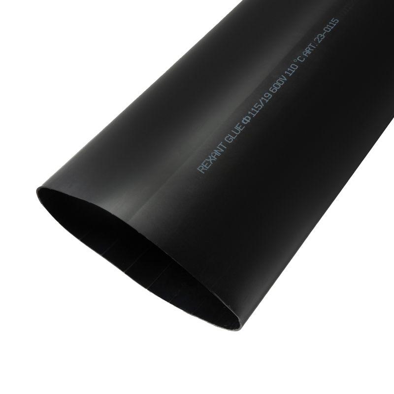Трубка термоусадочная клеевая 115/19 (6:1) черн. 1м Rexant 23-0115