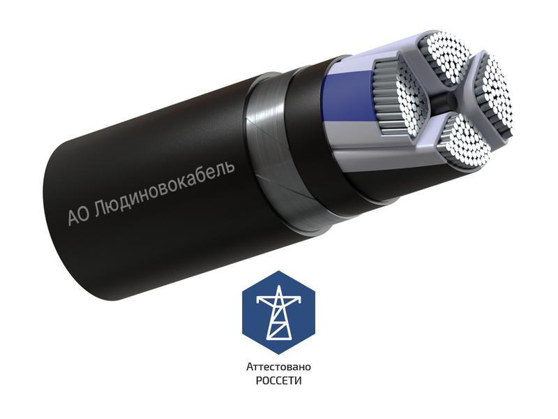 Кабель АПвБШп 4х120 МС (N) 1кВ (м) Людиновокабель Л0039254