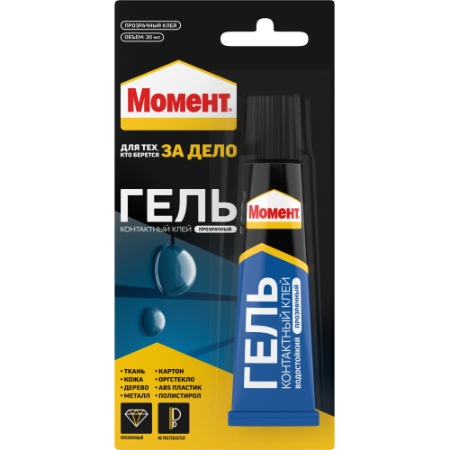 Клей-гель "Момент гель" 30мл (блист.1шт) Момент Б0008047