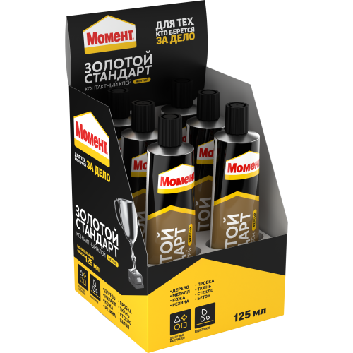Клей "Момент Золотой Стандарт" 125мл шоу-бокс Момент C0036306