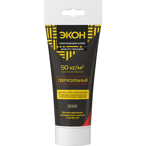 Клей монтажный "ЭКОН Сверхсильный" 200г туба Момент Б0023010