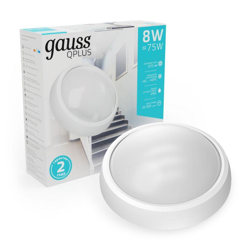 Светильник светодиодный Qplus 8Вт 4000К IP65 670лм d175х76мм 160-260В ДБП круг настенно-потолочный GAUSS 141411208