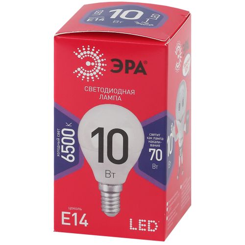 Лампа светодиодная RED LINE LED P45-10W-865-E14 R 10Вт P45 шар 6500К холод. бел. E14 Эра Б0045354