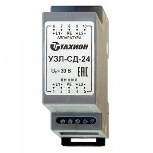 Устройство защиты оборудования подключенного к шлейфам сигнализации линиям связи и вторичного питания систем сигнализации УЗЛ-СД-24 Тахион 20113