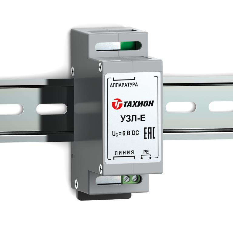 Устройство защиты уличное информационных портов Ethernet IP66 УЗЛ-Е исп.1 Тахион 20141