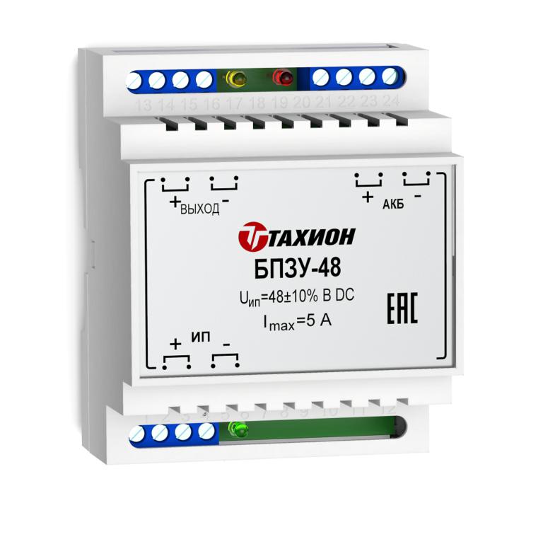 Блок переключения питания с зарядным устройством БПЗУ-48 Тахион 40074