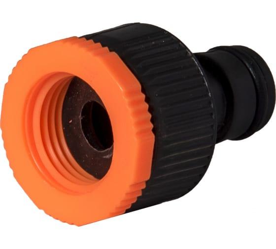 Распылитель садового шланга