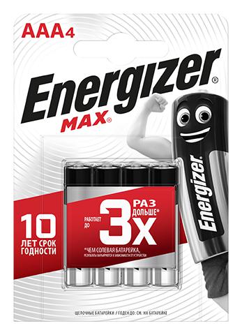 Элемент питания алкалиновый AAA/LR03/286 Max BL4 (блист.4шт) Energizer E300157304