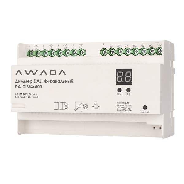 Диммер для системной шины