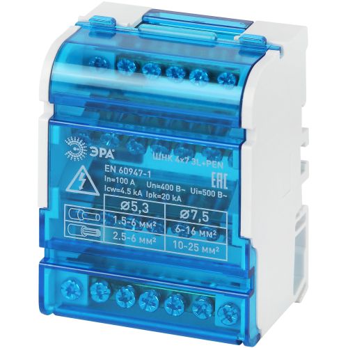 Шины на DIN-рейку NO-224-15 в корпусе (кросс-модуль) ШНК 4х7 3L+PEN (74/1554) ЭРА Б0043933