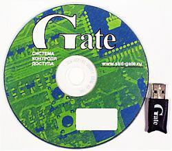 Обеспечение программное АРМ СКУД Равелин 208114