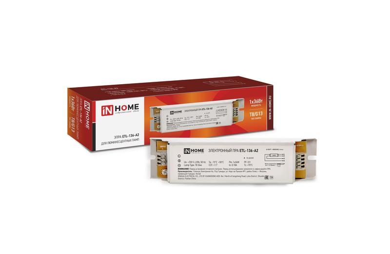 Аппарат пускорегулирующий электронный (ЭПРА) для люминесцентных ламп ETL-136-А2 1х36Вт Т8/G13 IN HOME 4690612034607