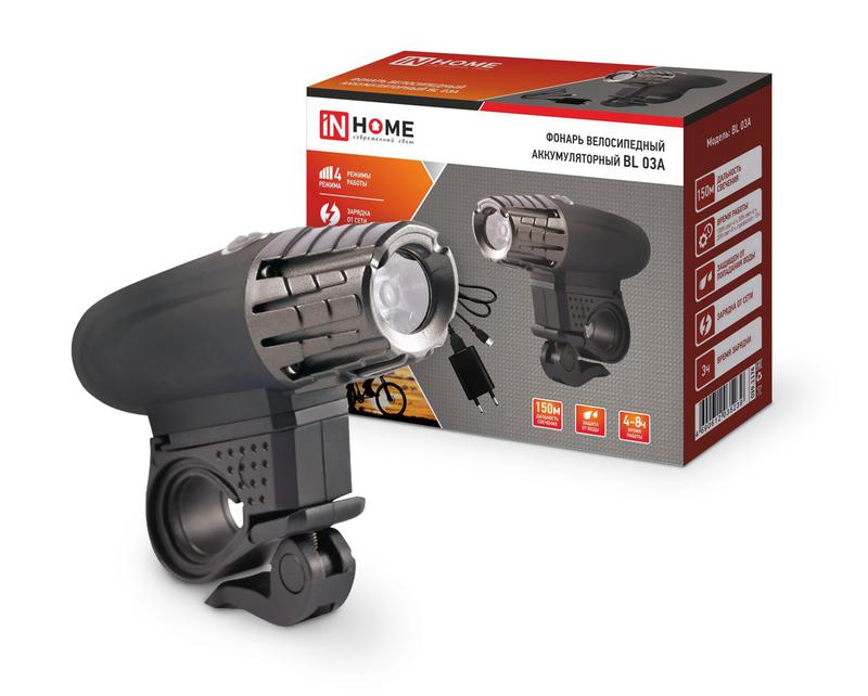 Фонарь аккумуляторный велосипедный BL 03А LED 3Вт 300лм 4 режима с ЗУ 220В черн. IN HOME 4690612035239