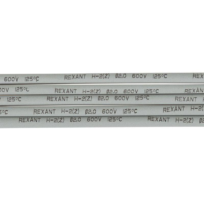 Трубка термоусадочная ТУТ нг 2.0/1.0 сер. 1м (уп.50шт) Rexant 20-2010