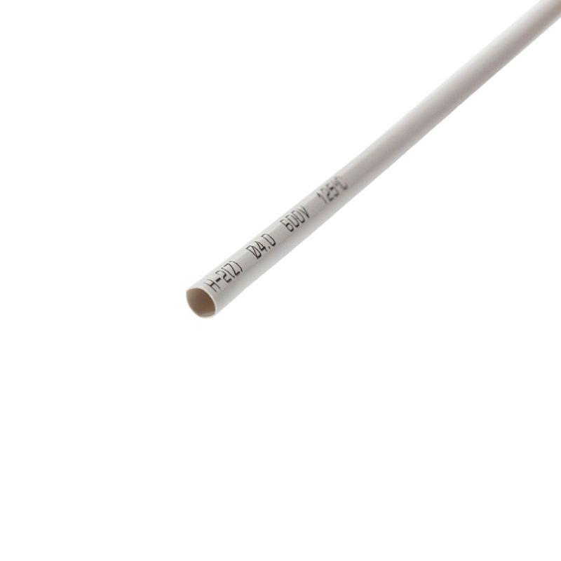 Трубка термоусадочная ТУТ нг 4.0/2.0 сер. 1м (уп.50шт) Rexant 20-4010