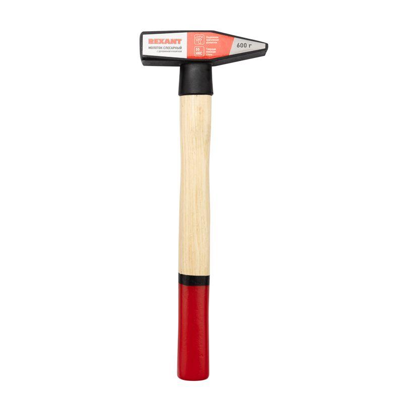 Молоток слесарный 600г деревянная рукоятка Rexant 12-8106