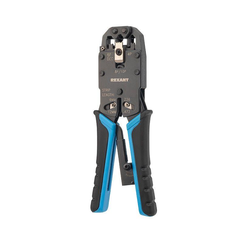 Кримпер HT-200R ТАЙВАНЬ для обжима 10P10C 8P8C 6P6C 4P4C Rexant 12-3442-1