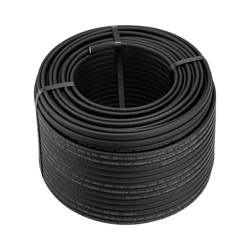 Кабель греющий саморег. SRL 24-2CR экранированный 24Вт/1м (уп.100м) Rexant 51-0205