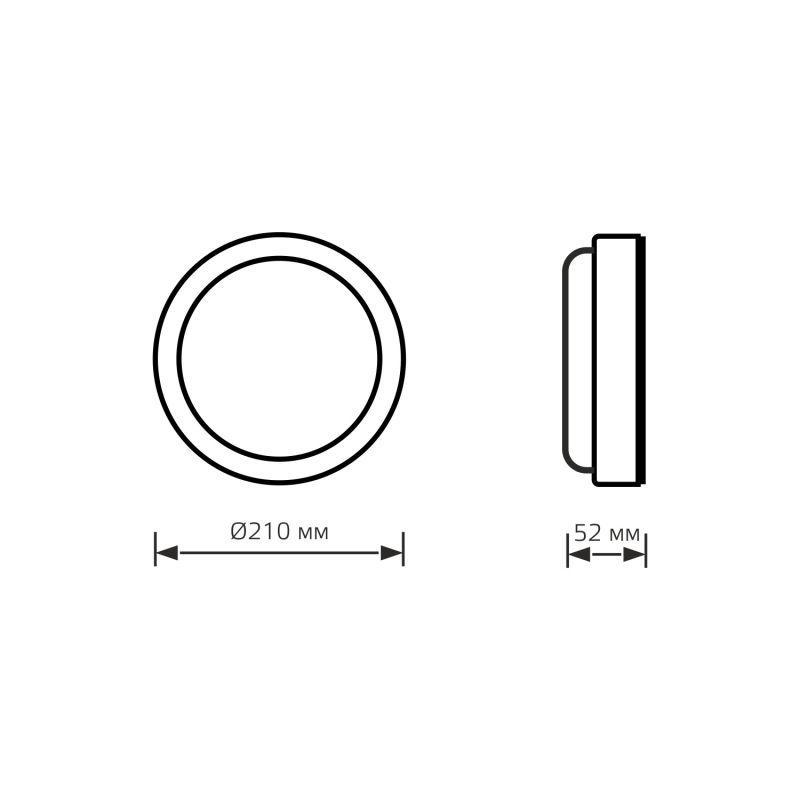 Светильник светодиодный Elementary 24Вт 6500К IP65 1980лм d210х52мм ДБП круг настенно-потолочный GAUSS 126411324