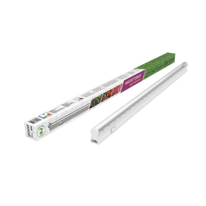 Светильник светодиодный Fito 8Вт IP20 220лм 175-265В 561х25х37мм ДВО для растений бел. GAUSS 130411908