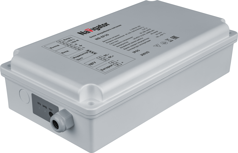 Блок аварийного питания БАП 14 535 ND-EF10 Navigator 14535